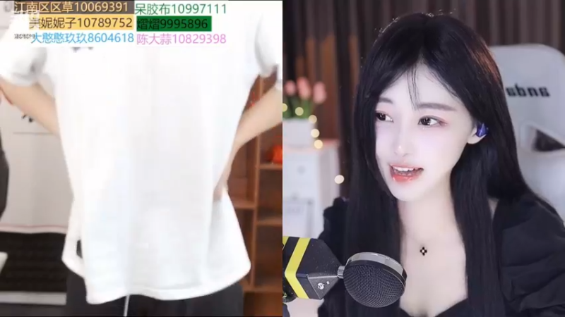 【2022-11-25 14点场】苏小懒38D：❤2倍亲密呆萌懒妹无敌射手嘎嘎乱杀