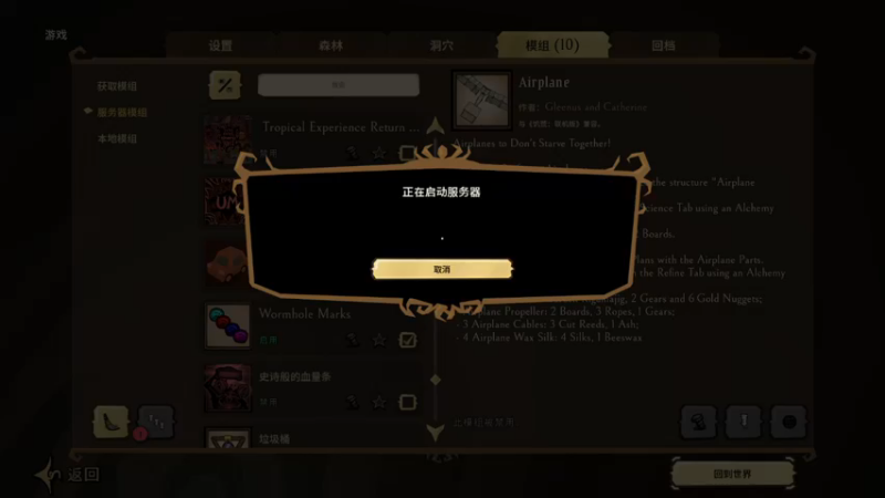 【2022-11-25 20点场】囧司徒123123：【司徒】、500天啦