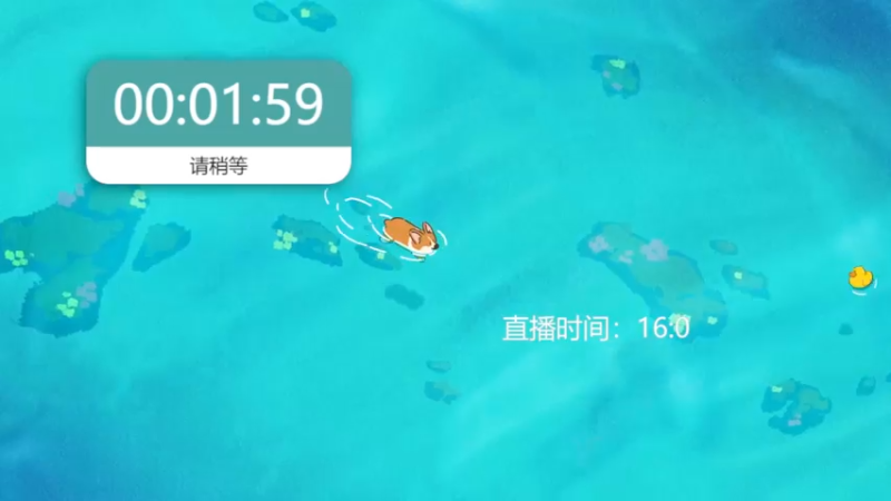 【2022-11-23 17点场】丨绅士瑄丨：憨憨头子出现！速速集合！~