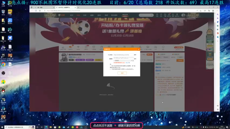 【2022-11-24 20点场】柯南zone：最好的游侠使用者