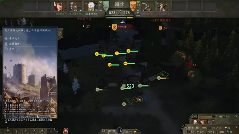 【2022-11-25 00点场】左蛋奴右一库：我不做人啦卡皇