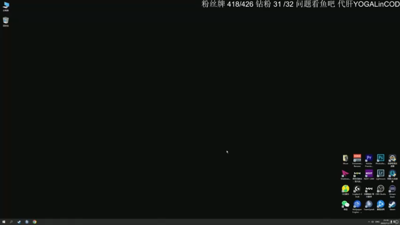 【2022-11-24 21点场】丷Bling：Bling的直播间 906793