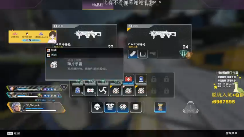 【2022-11-23 23点场】一口三明治3Mz：欢迎来到快乐排位儿~