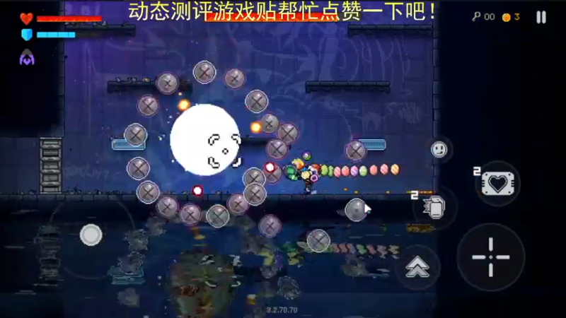 【2022-11-24 19点场】欧根er：霓虹深渊：无限第一天试试水