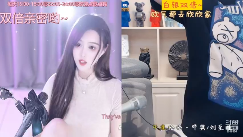 【2022-11-25 17点场】甜甜小可晴：你是最闪耀的星光