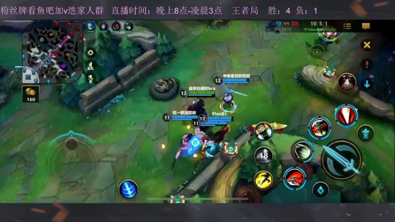 【2022-11-19 22点场】白瑾OoO：休息2，3天时间