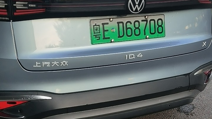 第二场
