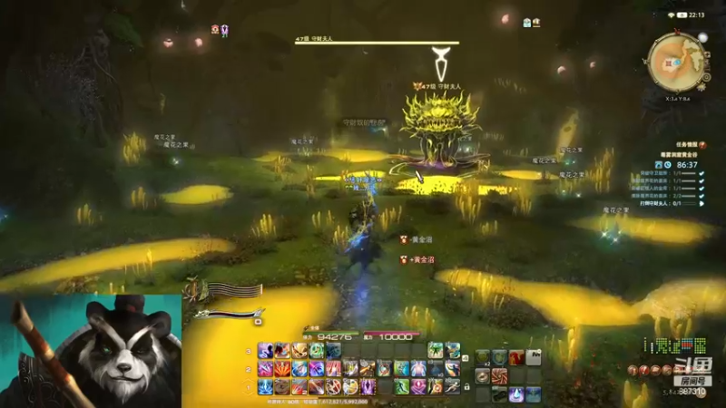 【2022-11-24 22点场】灬残丿月灬：月：【双倍】萌新豆芽一星期见5.0