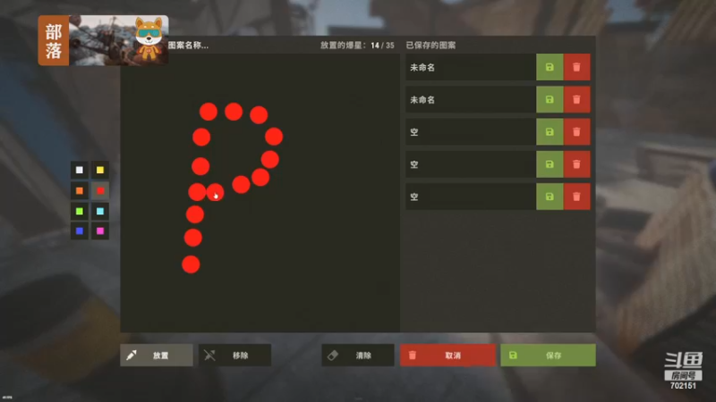 【2022-11-24 22点场】GY阳哥：感谢总榜榜一  万岁爷