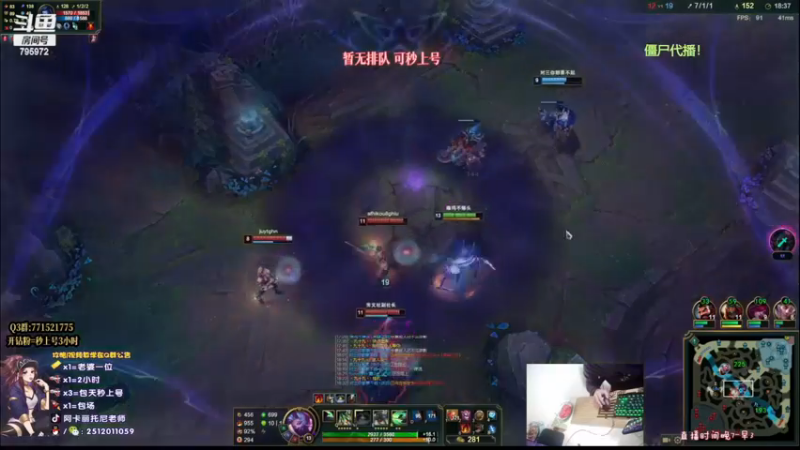 【2022-11-25 17点场】Akl托尼老师：新神话：心之刚万血阿卡丽！今天4倍亲密度