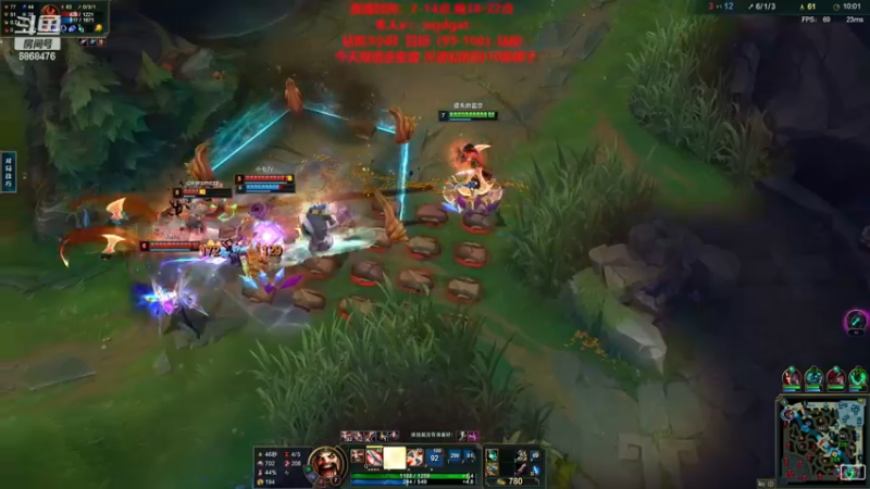 【2022-11-25 11点场】路浩东ouo：双倍亲密度 钻粉3小时