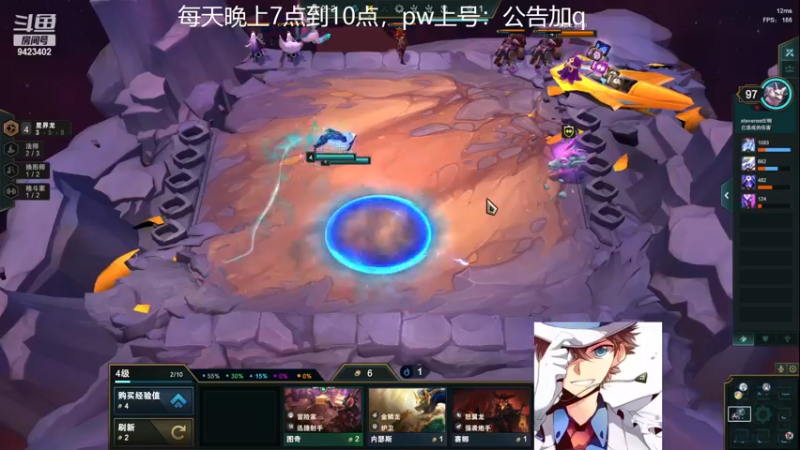 【2022-11-24 20点场】罢南万顷：新版本 开始找怪物