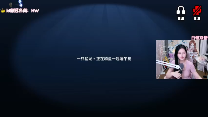 【2022-11-25 01点场】Kiki仔ovo：【kiki仔】黄金双倍