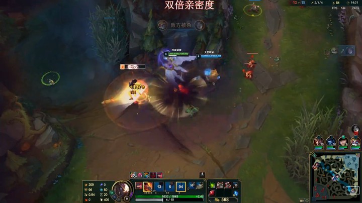 剑魔执迷不悟还想找虚空女皇单挑结果又被单杀