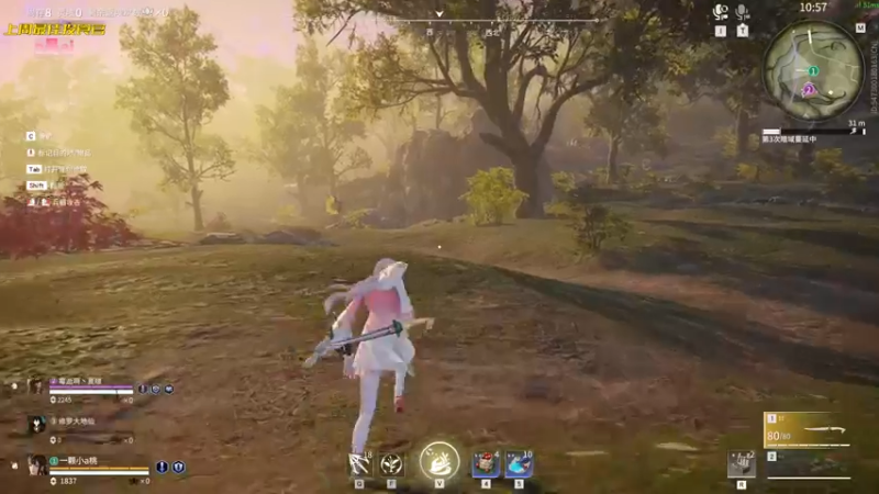 【2022-11-24 22点场】一颗小a桃：【小奶团】桃灵儿变强的第177天