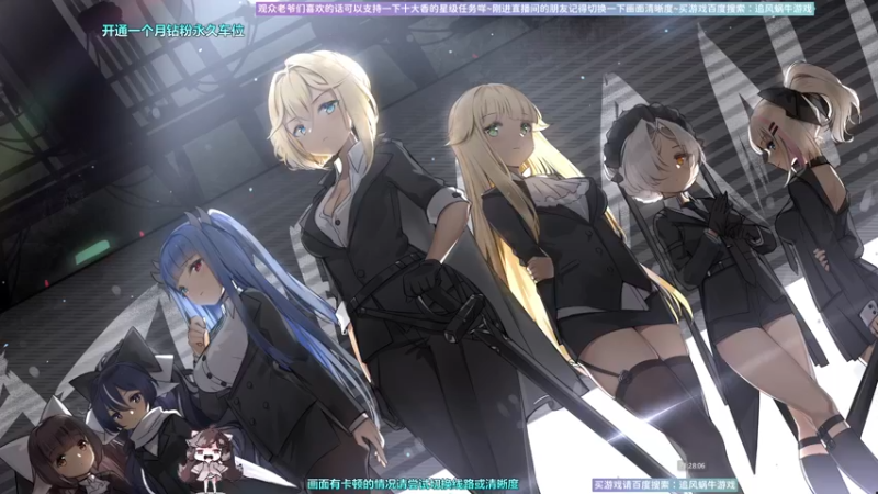 【2022-11-23 21点场】Biu十香：✨斗鱼第一画质✨使命召唤19✨逃离塔科夫