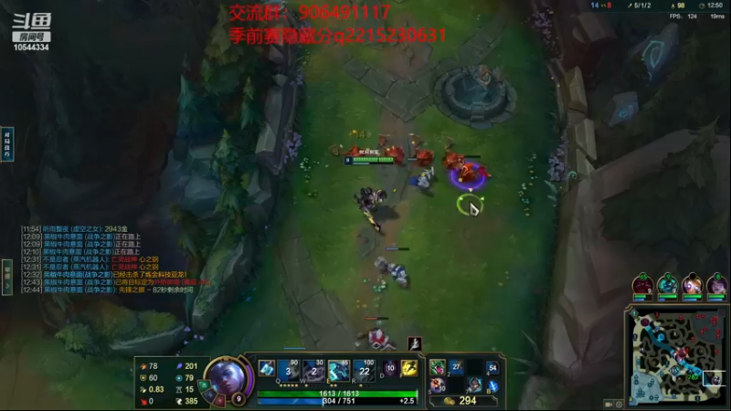 【2022-11-23 21点场】冰块哥ekko：季前赛峡谷冲千分