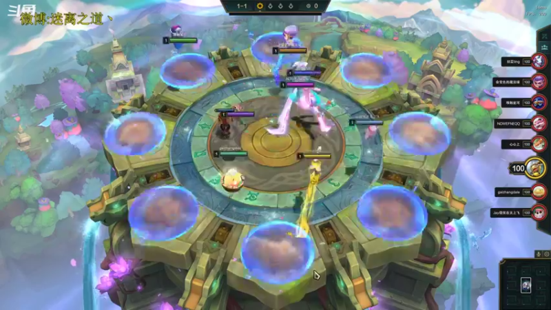 【2022-11-25 04点场】迷离之道丶：迷离劫：星界龙王