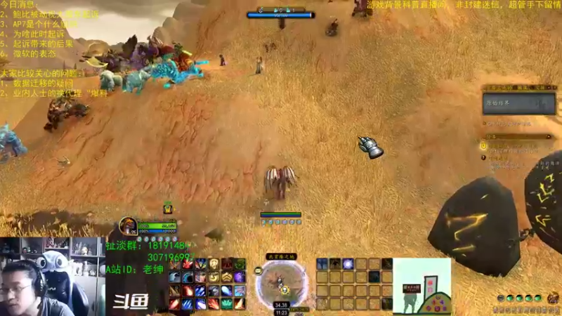 【2022-11-25 11点场】AC绅士向：话痨绅：鲍比要遭重？毒奶大成功
