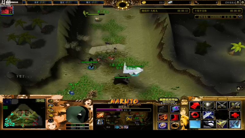 【2022-11-19 23点场】wenshen589：哪有这么容易倒下！