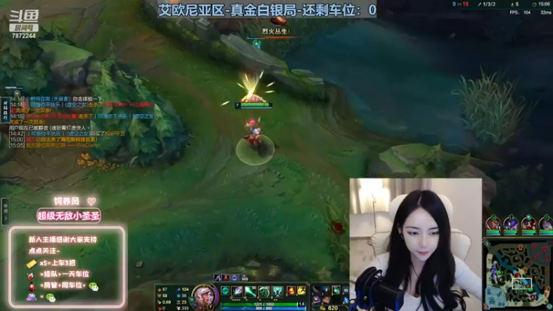 【2022-11-25 00点场】小野纯Quinlivan：见到你很高兴~全能御姐