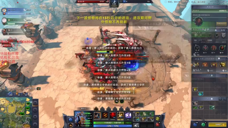 【2022-11-25 01点场】小刘_qq：快乐4+2！