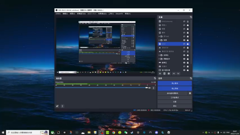 【2022-11-24 20点场】瓜皮蛙蛙：【青蛙】马上换游戏