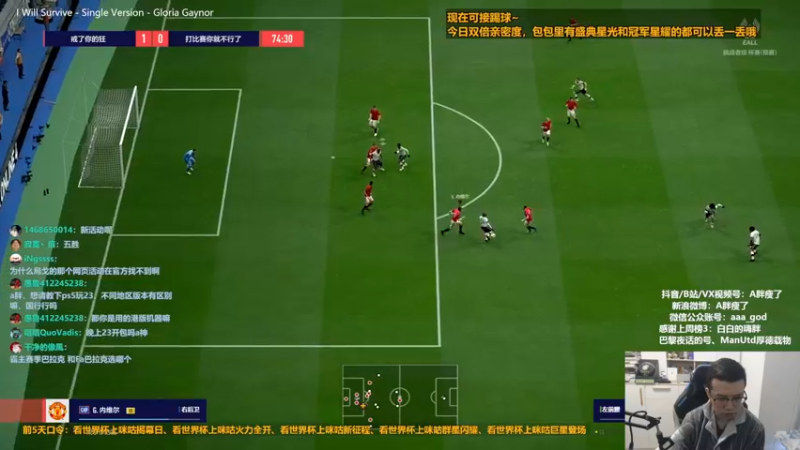 【2022-11-25 14点场】A胖瘦了：A胖FO4~双倍亲密~开新活动