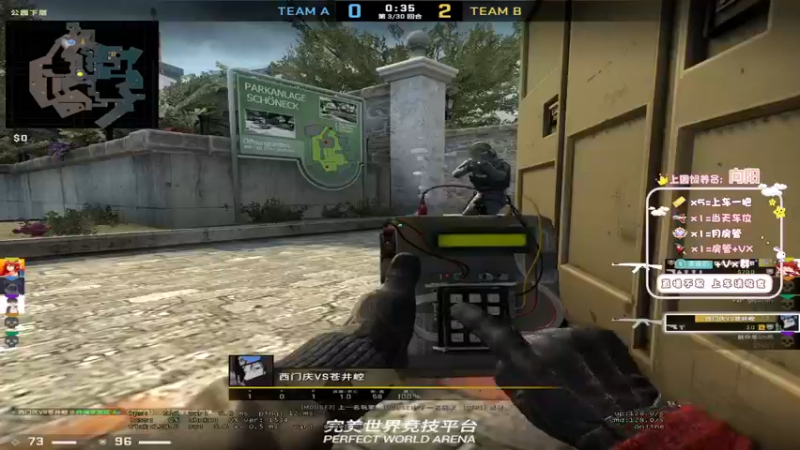 【2022-11-22 16点场】姜撞奶ovo：双倍 安静的直播间