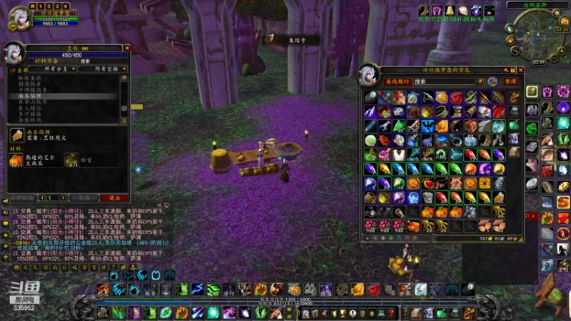 【2022-11-24 20点场】兴兴的梦想：火锤-开心就好想咋玩咋玩635952