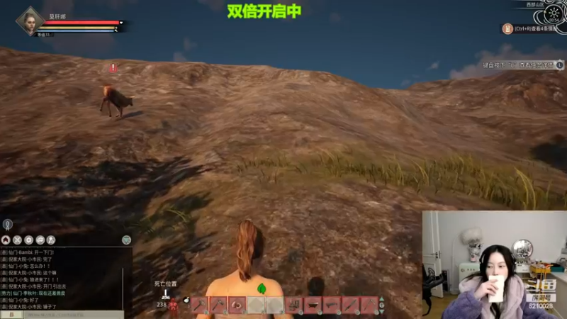 【2022-11-25 00点场】娜子nAzi：双倍开启中！