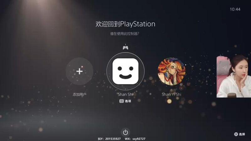 【2022-11-25 10点场】十三三三：⭐战神和他的老父亲⭐