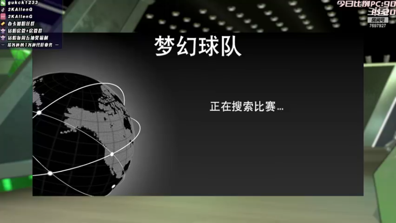 【2022-11-18 02点场】2KAllenG：[AGMT]明天一定是大货