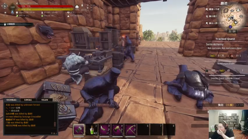 【2022-11-25 21点场】即将拥有人鱼线的PDD：开熏每一天