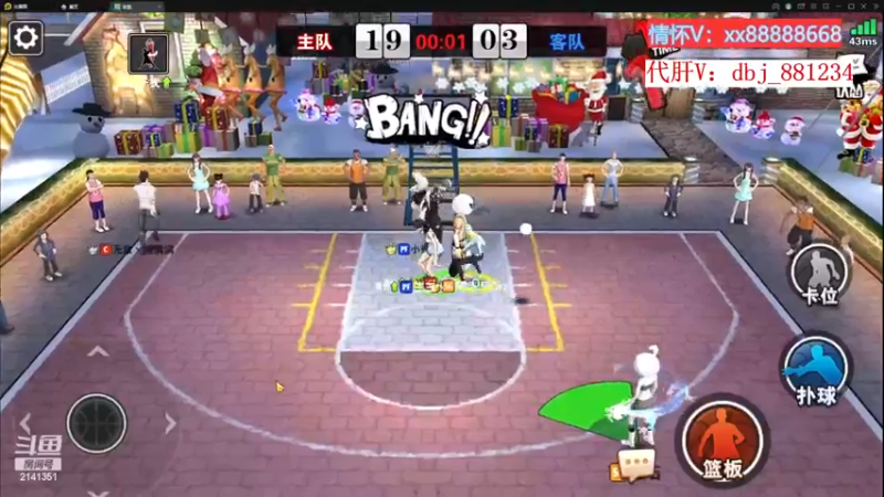 【2022-11-24 22点场】四大皆空空空丶：啥时候能回去啊~