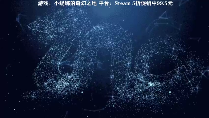 【2022-11-24 19点场】晓生解说：【☞直播】大多数生存ING