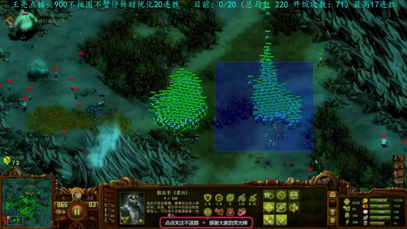 【2022-11-24 22点场】柯南zone：最好的游侠使用者