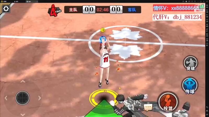 【2022-11-23 02点场】四大皆空空空丶：啥时候能回去啊~