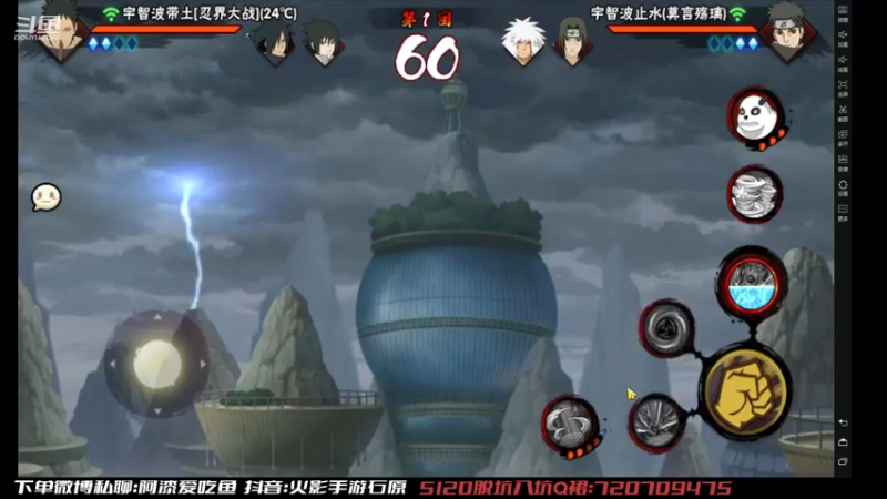 【2022-11-25 13点场】爱吃鱼的石原：石原：来咯来咯！