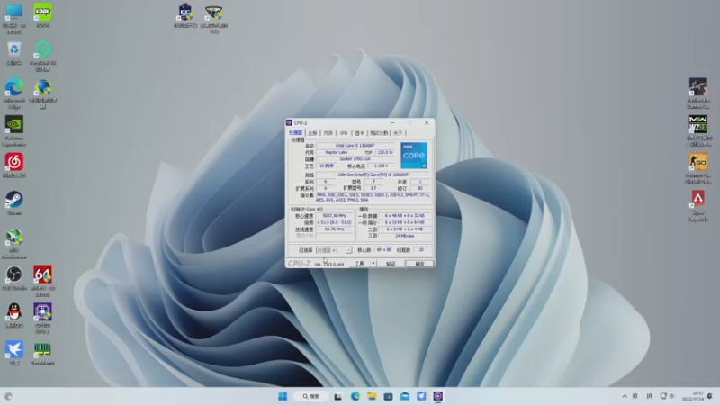 【2022-11-24 20点场】解说TH：TH: 塔科夫2.0