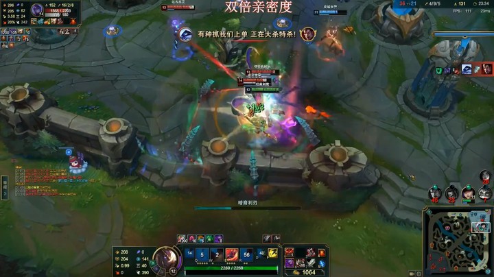 剑魔开大也顶不住对面群攻，队友实在不给力啊