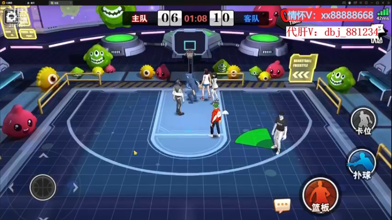 【2022-11-20 23点场】四大皆空空空丶：啥时候能回去啊~