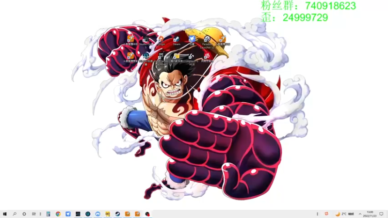 【2022-11-23 13点场】重金难求一杯水：阿水牌散兵坑