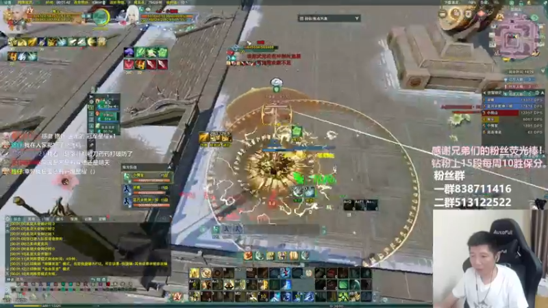 【2022-11-25 00点场】兔子队长丶：双倍经验，散排竞技。