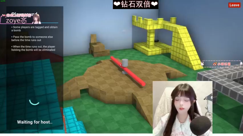 【2022-11-24 22点场】小琳达Linda：【琳达】双倍亲密度