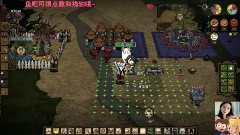 【2022-11-25 02点场】长腿阿喂：❤️双倍辣！（可挂皮肤）继续开荒~❤️