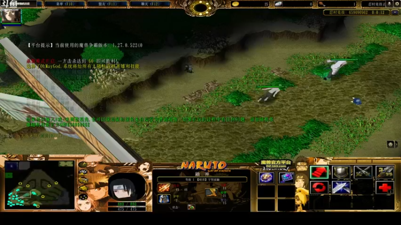 【2022-11-18 19点场】wenshen589：哪有这么容易倒下！