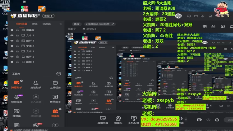 【2022-11-25 13点场】恶蚊子：嗨起来！55556