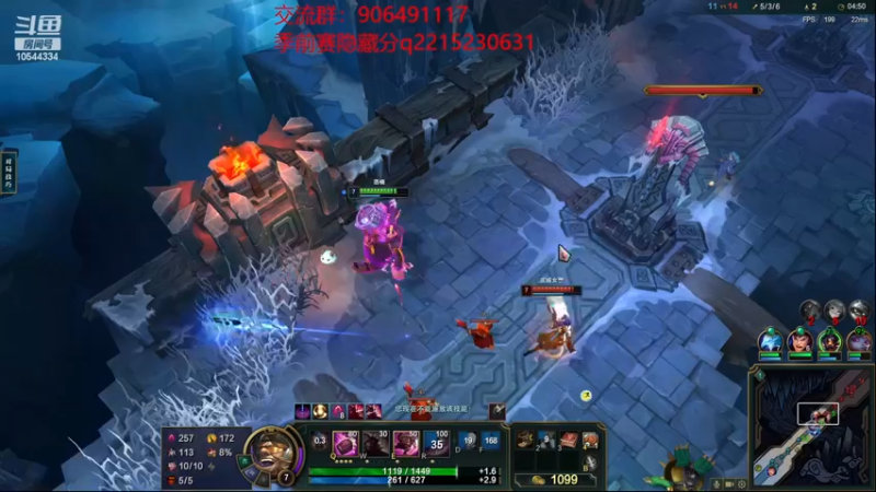 【2022-11-24 02点场】冰块哥ekko：凌晨玩会大乱斗