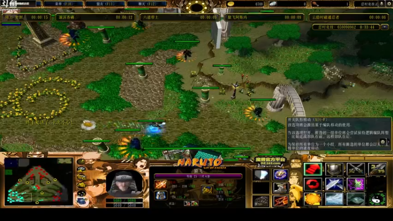 【2022-11-20 21点场】wenshen589：哪有这么容易倒下！